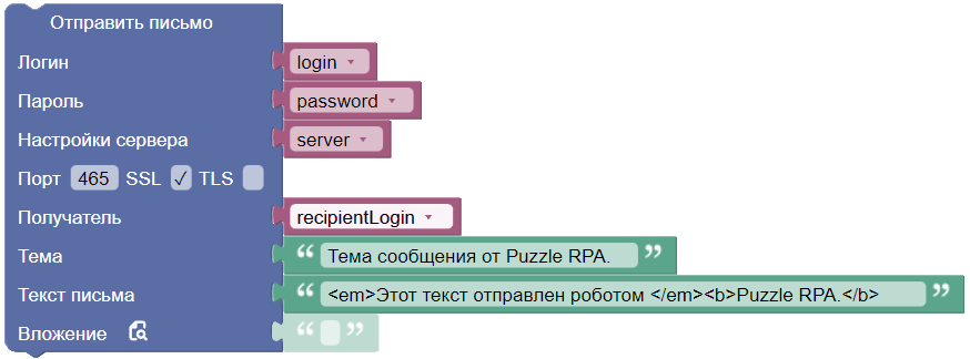 картинка_3
